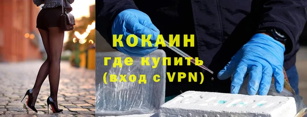 mdpv Переславль-Залесский