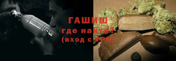 альфа пвп Покров