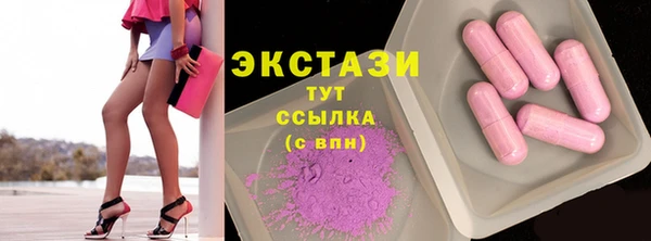 альфа пвп Покров