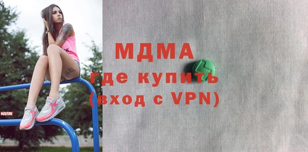 альфа пвп Покров