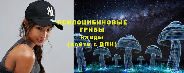 альфа пвп Покров
