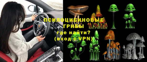 альфа пвп Покров