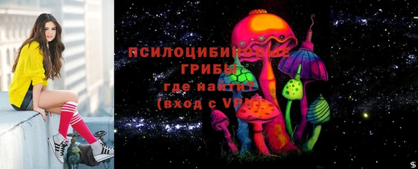 скорость mdpv Пересвет
