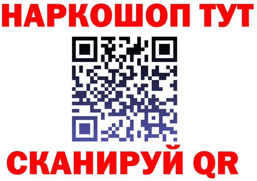 Экстази круглые зеркало площадка OMG Иноземцево